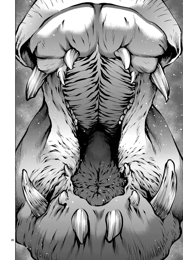 Killing Bites Chapter 88 image 20_optimized